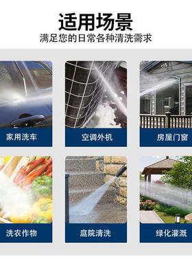 便携移手提220高压机动汽车清洗机全自动家用洗车大功率V洗车OCS