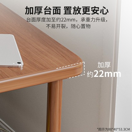 小桌子沙发边几家用客厅小户型茶几E角几床头置物架床边柜简易茶