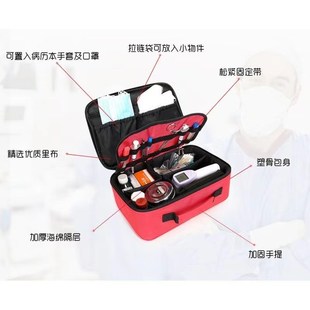 防水手提应急箱多功n能医疗急救箱 便携医务救急箱 家庭用医疗包