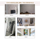 电视背景墙边框装 饰线条弯曲造型吊顶线 饰条o石膏线条吊顶线pvc装