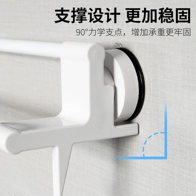 奶油风白色双杆吸盘毛巾架免打孔浴室置物架子Q壁挂式毛巾浴巾挂