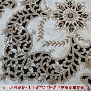 刺绣花镂空布艺客厅茶几巾美式 桌旗欧式 I桌垫电视柜盖巾台布餐桌