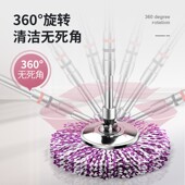 2021b新款 神 家用旋转拖把不锈钢拖地桶拖布一拖净自动脱水旋转式