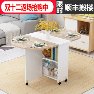 简易圆形折叠餐桌小户型r家用可移动带轮长方形简约多功能吃饭桌