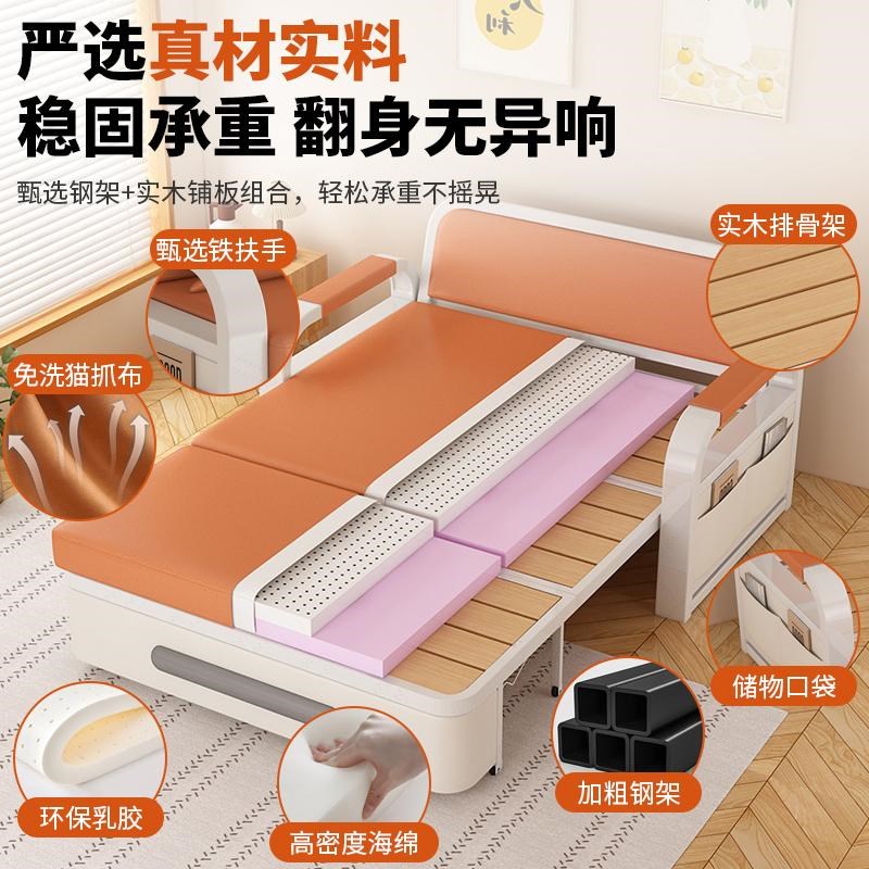 沙发床折叠两用h2024新款单人双人客厅阳台小户型折叠床多功能伸
