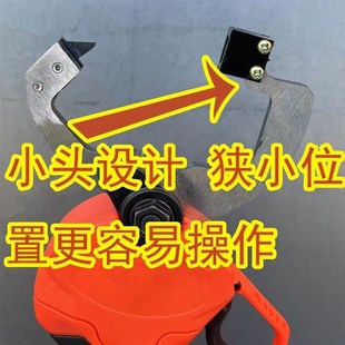 充电锂电轻钢龙骨钳电动隔墙龙骨铆接钳打M孔钳免铆钉枪冲孔机耐
