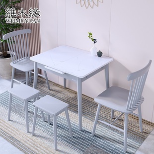 餐桌椅组合家用小户型亮光岩板可折叠伸缩多功能S轻奢实木吃饭桌