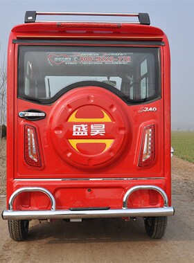 盛昊S740电动车三轮车前挡风玻璃原厂H推拉门侧窗门玻璃电动配件