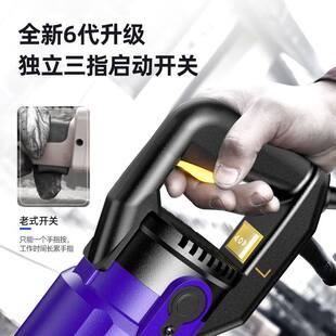电动起子大功率汽修塔吊工业级大M扭力重型冲击电动气 220V插电式