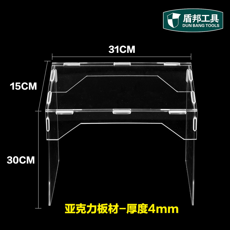 斯海森玉石e打磨雕刻机防尘箱工作台压克力防水板水泵玉雕滴水装图片