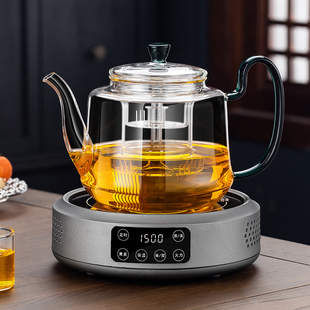 蒸煮一体玻璃茶壶1.2L大容量电陶D炉加热全自动煮茶器烧水泡茶专