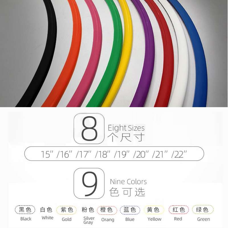 新款黏贴一体成型ABS材质汽车轮毂保护圈 轮子防刮蹭运动组件改装