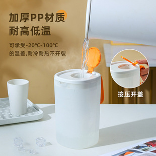 大排档茶水壶家用耐高温冷水壶冰箱凉水壶带滤网塑料大容量水壶