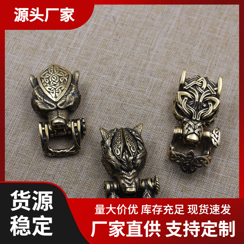 战狼手链扣个性手链配饰DIY吊坠项链绳结收尾扣伞绳编织饰品