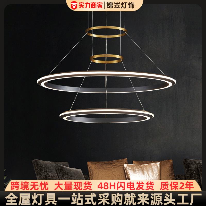 全光谱客厅卧室吊灯简约后现代北欧极简创意网红个性风格灯具餐厅