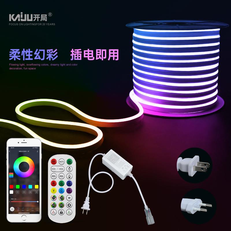 跨境24V柔性幻彩霓虹灯带110V220V插电全彩APP蓝牙RGBIC彩盒套装
