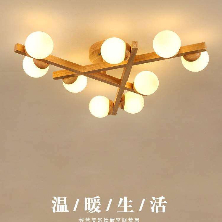 日式客厅灯简约现代大气家用卧室餐厅灯北欧实木灯具原木风吸顶灯,纺织面料/辅料/配套,纺织机械配件,淘宝优惠券,粉丝福利购,淘宝优惠卷