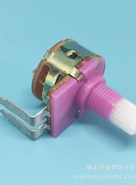 供应调速器调光音紫色全塑料WH149带开关碳膜粉色电位器B500k电子