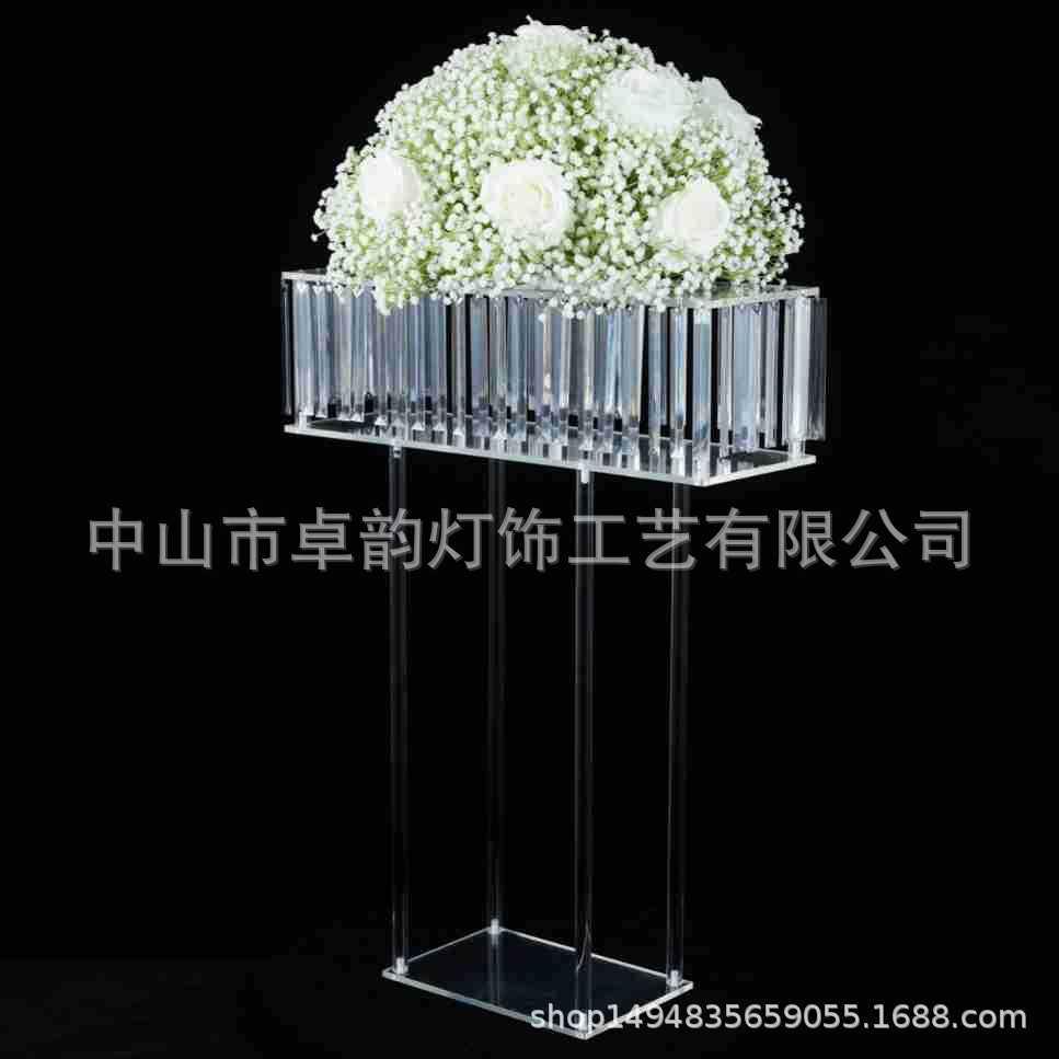 婚庆亚克力路引宴会厅舞台布置摆件铁艺电渡装饰桌花器轻奢风