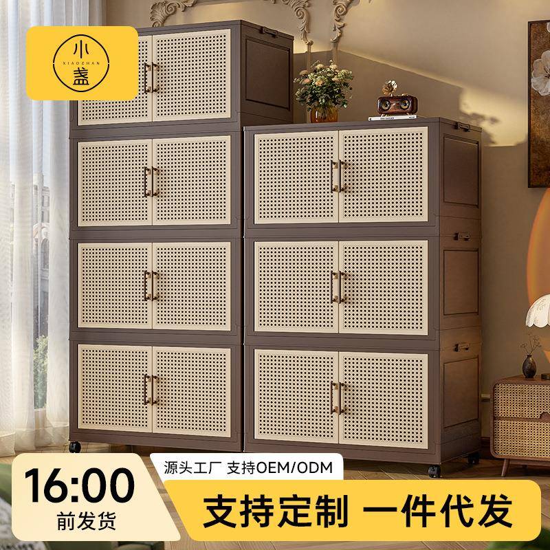 架置物架落地家用客厅带门靠墙收纳防尘儿童简易多层储物柜书柜