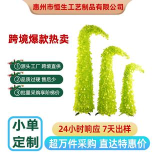 跨境PVC歪脖子弯头圣诞树绑灯装饰圣诞树摆件挂饰品场景加工订制