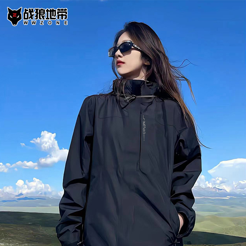 戰狼地帶沖鋒衣男女戶外