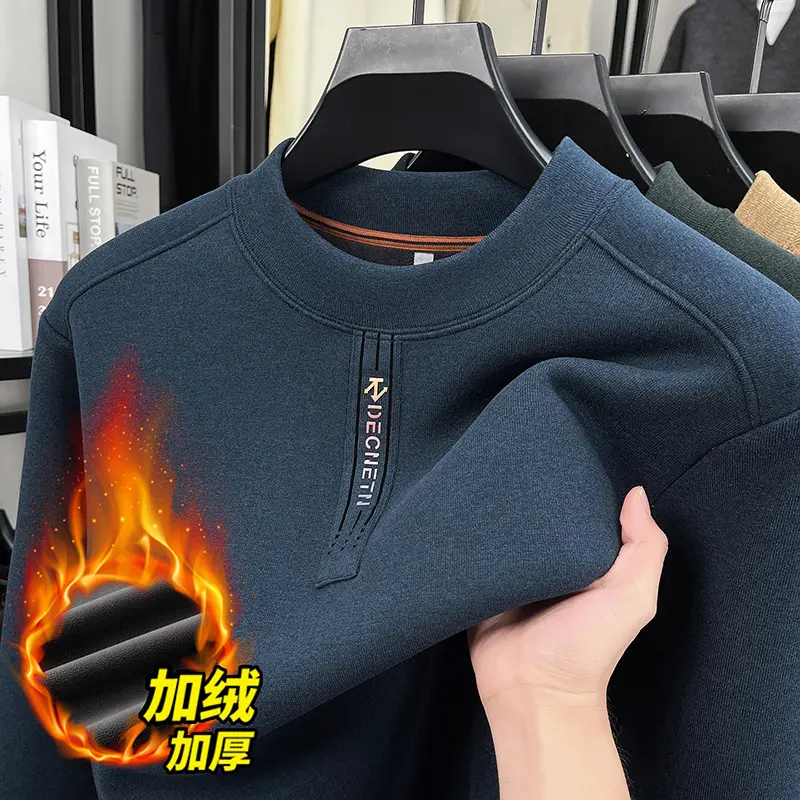 闲时男装耐磨卫衣圆领保暖长袖半高领休闲加厚套头打底上衣毛衣