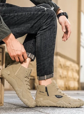 JAKE CAVOS淼森创鞋户外工装靴时尚防滑马丁靴百搭登山鞋