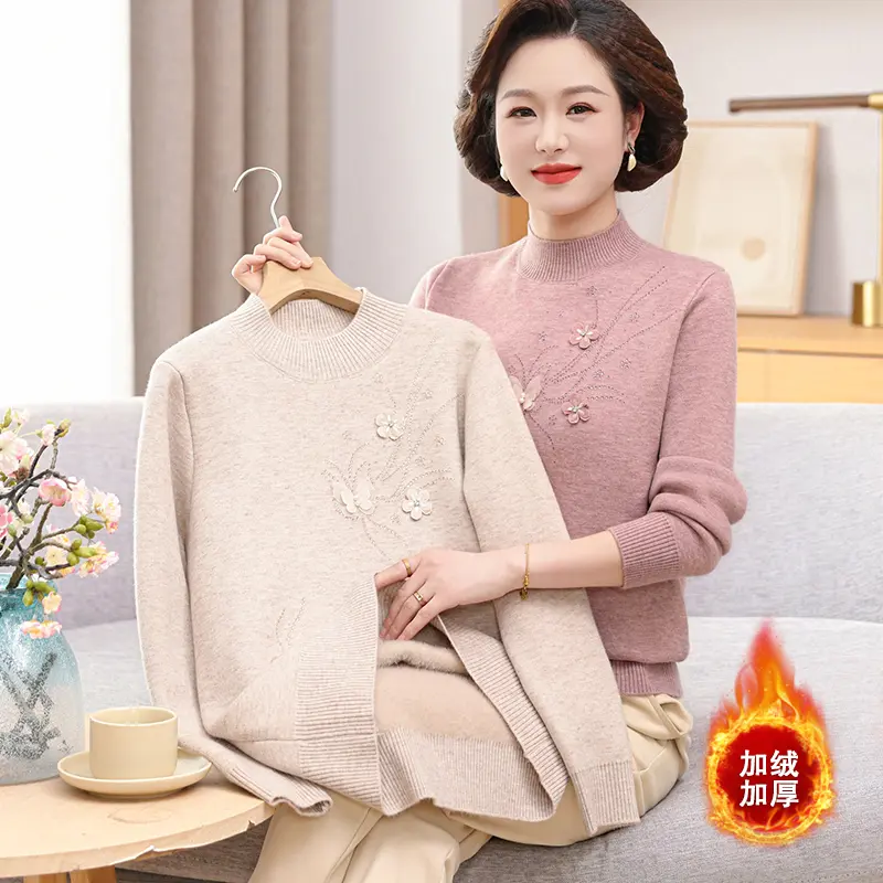 梵黛嘉妈妈冬装加绒加厚毛衣保暖