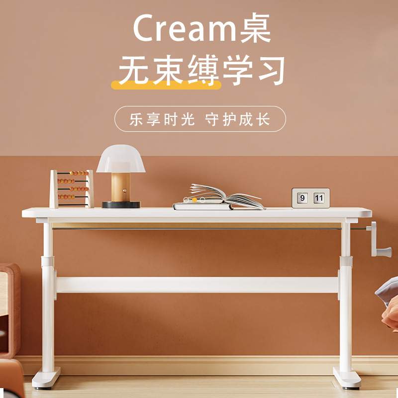 实木电脑桌小型家用办公桌简易款书桌台式手摇升降桌子电竞桌子
