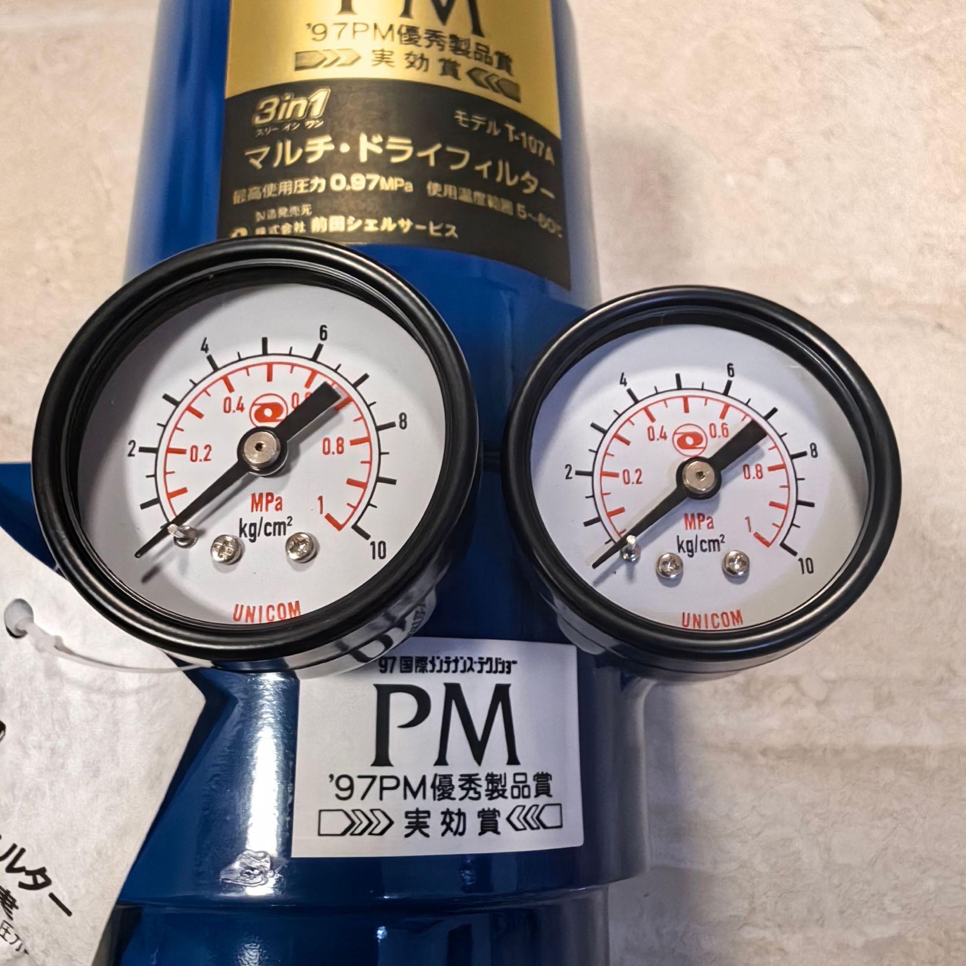 前田过滤器T-105A多功能T-107A三合一干燥活性炭防潮活性炭过滤器