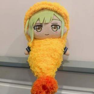 GSCMyGO千早爱音20cm天妇罗娃衣高松灯长崎素世20cm炸虾娃衣睡袋