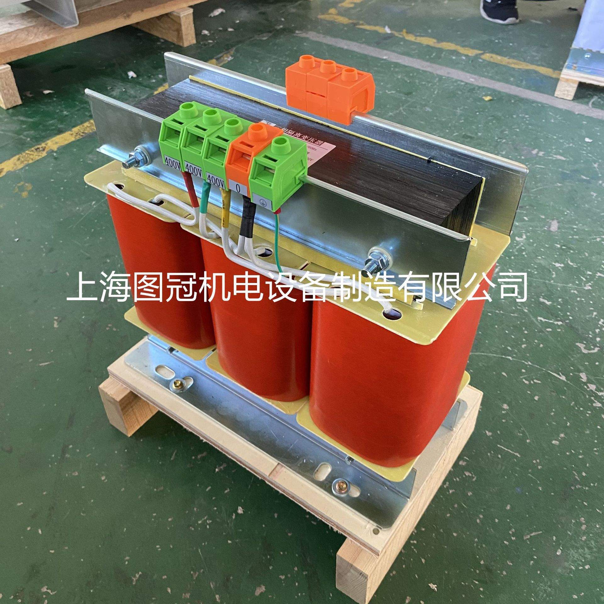 三相变压器380v变220v208v690V440v660v415v480v1140干式隔离升压