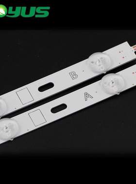 LG原装灯条LG Innotek 46Inch NDSOEM A/B TYPE REV0.1 单条6灯珠