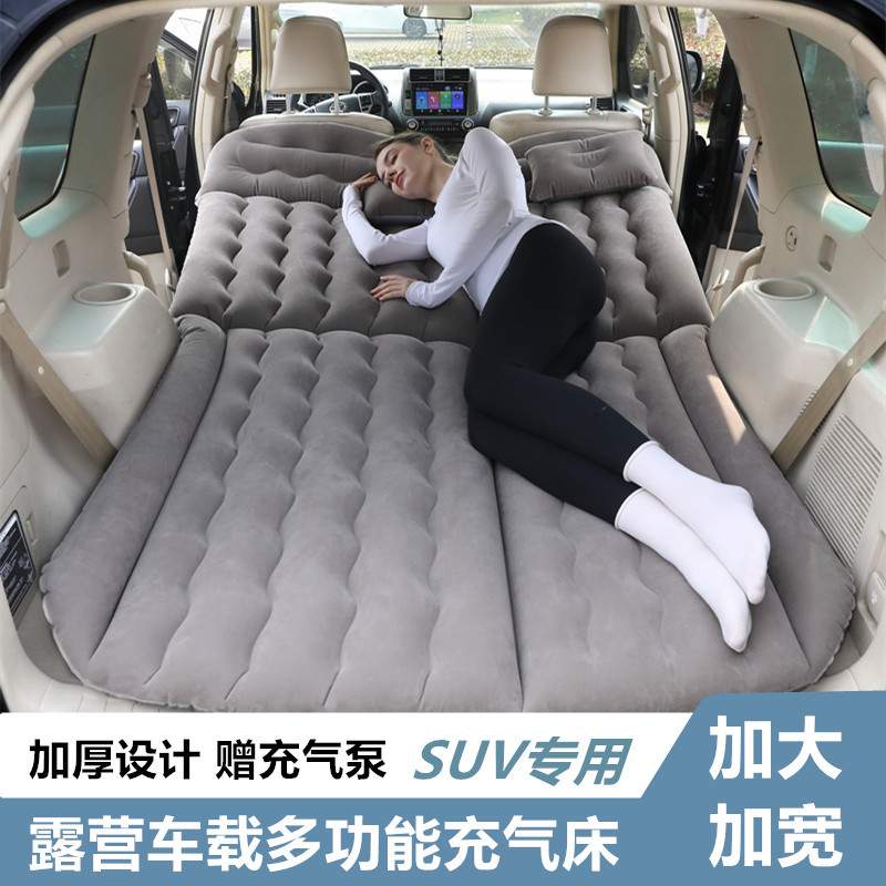 车载充气床2米汽车后排睡垫可折叠车上睡觉神器后备箱填平垫露营