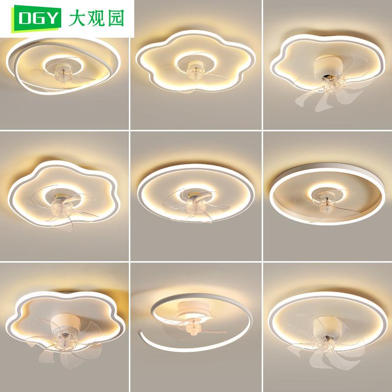 风扇灯卧室灯吸顶灯现代简约餐厅灯摇头电扇灯北欧云朵儿童房间灯