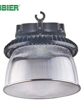 厂房吊灯工厂仓库车间灯300W400WLED工矿灯带铝PC带灯罩