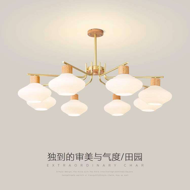 吊灯客厅灯led简约原木风日式餐厅灯卧室灯北欧创意柿子中山灯具,纺织面料/辅料/配套,纺织机械配件,淘宝优惠券,粉丝福利购,淘宝优惠卷