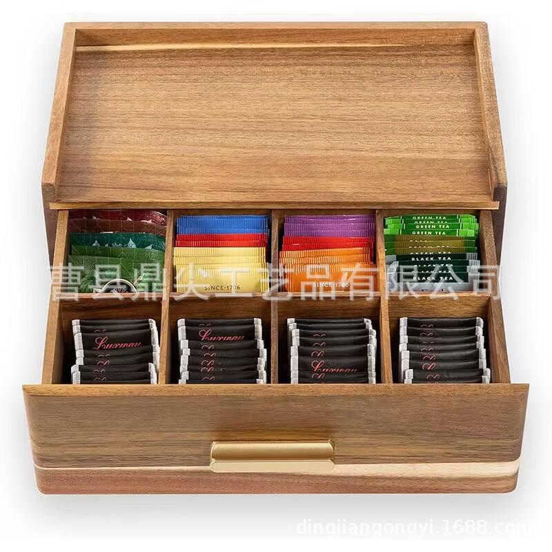 简约实木置物盒家用桌面多格茶包收纳盒抽屉式咖啡包木制储存盒