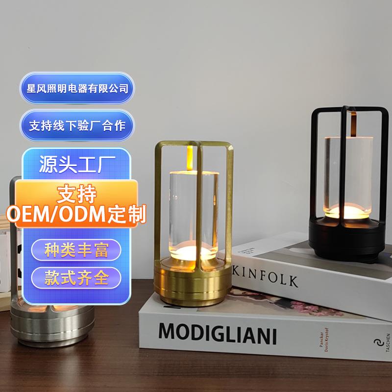 装饰台灯跨境摆件酒吧露营床头灯轻奢氛围复古风充电触摸usb