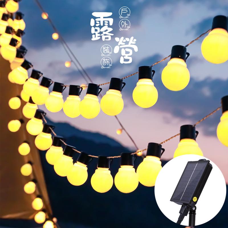 户外太阳能led灯串露营彩灯装饰氛围灯野营天幕灯发光球灯泡串