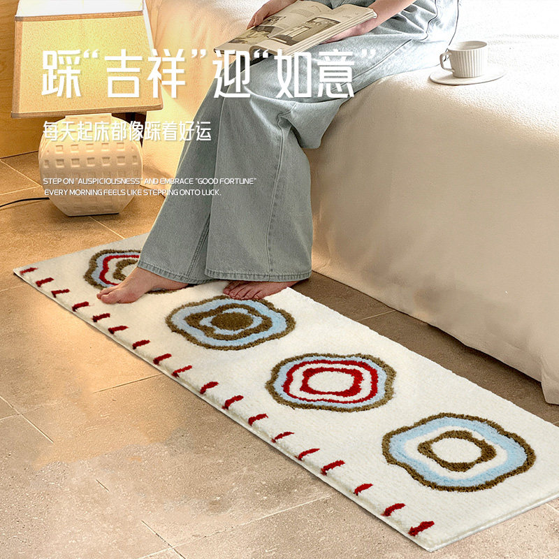 红色喜庆可爱风床边毯中古客厅卧室长条簇绒地毯新年乔迁吉祥如意,居家布艺,家用脚垫,淘宝优惠券,粉丝福利购,淘宝优惠卷