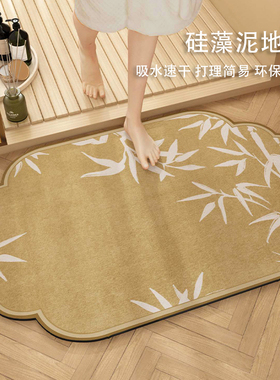 新中式风浴室地垫硅藻泥防滑垫入户地毯卫生间厕所门口脚垫可定制
