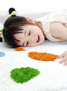 创意色彩客厅加厚植绒地毯书房爬行毯家用茶几沙发地垫卧室床边毯