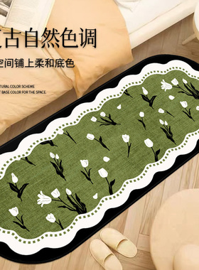 绿色中古风卧室地毯亚麻床边毯椭圆主卧房间床前床下地垫免洗可擦