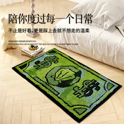 浴室簇绒地毯床边毯家用加厚地毯苔藓地毯卧室床边毯地毯子可机洗