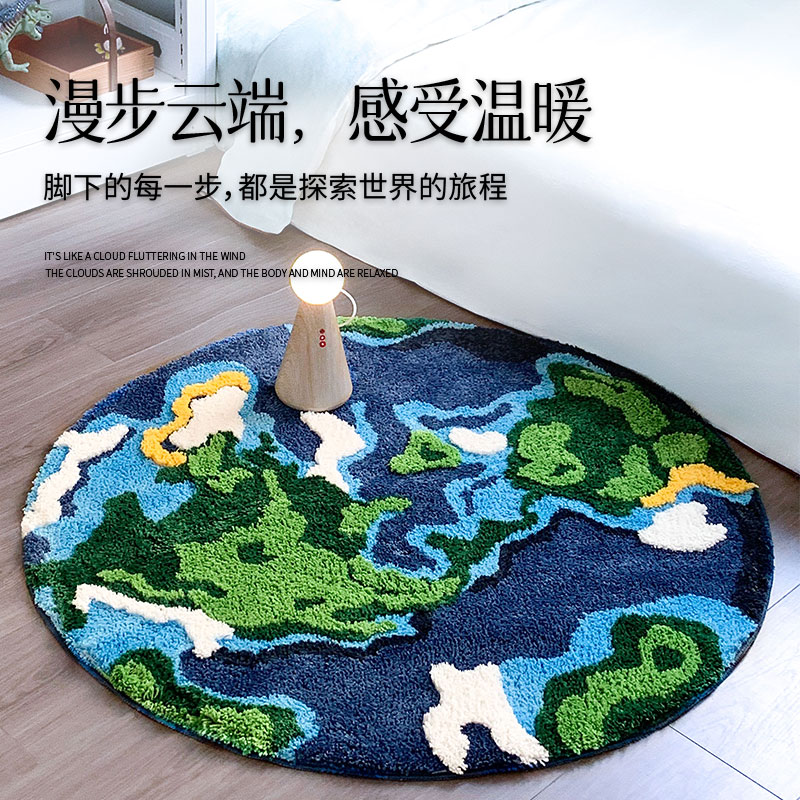 地球地毯客厅地毯ins风地毯卧室床边地毯圆形书房防滑地毯可机洗