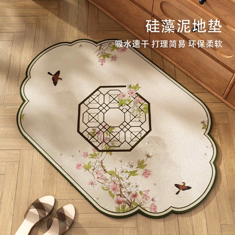 新中式浴室地垫硅藻泥吸水防滑垫国风复古卫生间门口地毯厕所脚垫,居家布艺,家用脚垫,淘宝优惠券,粉丝福利购,淘宝优惠卷