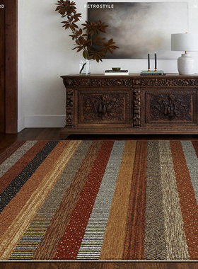 中古风游牧2025新款客厅地毯复古高级感轻奢美式防滑卧室房间床边