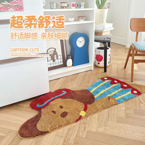 可爱多巴胺趴趴狗卧室床边毯